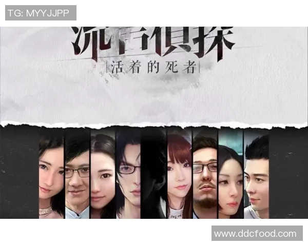 流言侦探揭秘足球明星选择背后的真相与故事